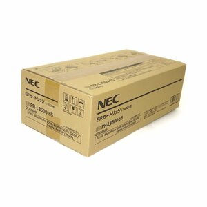 純正 NEC EPカートリッジ PR-L8500-65 (PR-L8500-12同等品) MultiWriter 8500/8400N/8200N用 【送料無料】NO.4918