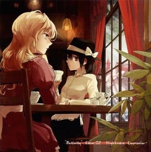 Activity Case：02 -Nightmare Counselor- / GET IN THE RING　東方project 　CD　同人　アレンジ　送料無料