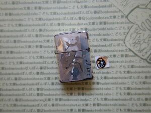 ZIPPO ジッポー32 ルパン三世　オイルライター　次元大介　石川五右衛門 Made in USA　アメリカ米国製　使用感傷あり