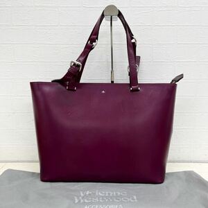 1433◎ Vivienne Westwood ヴィヴィアン ウエストウッド バッグ 鞄 ハンド トート ワンポイント ロゴ パープル レディース