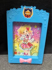 マクドナルド ハッピーセットおもちゃ 四星学園 プロマイドアイカツ！カードスタンド アイカツスターズ ファーストフードトイ 写真立て