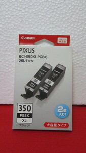 Canon BCI-350XL 2個パック　期限切れ