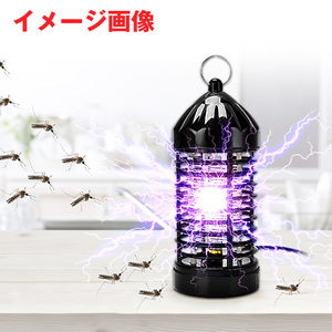 電気で蚊・コバエを撃退・捕虫器【新品未使用品】