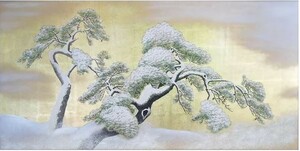 漆絵　円山応挙の名作「雪松図」 NH110