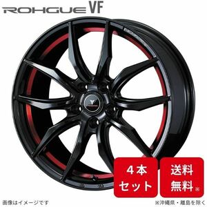 ウェッズ ホイール ノヴァリス ローグVF ムラーノ Z50 日産 18インチ 5H 4本セット 0040071 WEDS