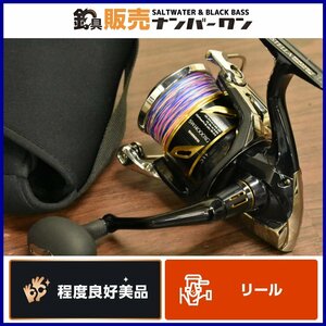 【程度良好美品★2】シマノ 19 ステラ SW 14000XG SHIMANO STELLA スピニングリール キャスティング 青物 ヒラマサ GT キハダ（CKN_O1）