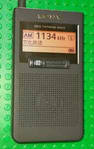 XDR-63TV ソニー 美品 受信確認済 完動品 AM FM ワンセグTV音声 ポケットラジオ 名刺サイズ 通勤 出張 野球 競馬 登山 旅行 170625