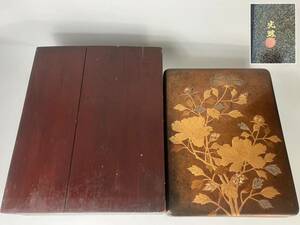 時代品　尾形光琳　文箱　総梨地金蒔絵螺鈿細工　書道具 古美術品　時代箱