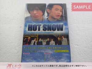 Snow Man Blu-ray HOT SNOW 豪華版 BD+DVD 野澤祐樹 ミサンガ緑 [難小]