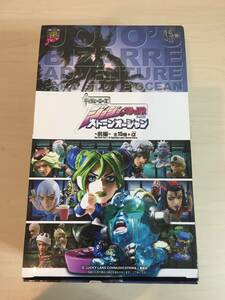 キャラヒーローズ ジョジョの奇妙な冒険 第6部 ストーンオーシャン 前編 1BOX ノーマル 全15種