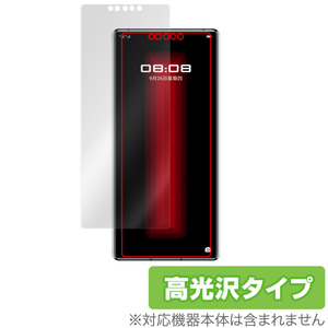 PORSCHE DESIGN HUAWEI Mate 30 RS 5G 保護 フィルム OverLay Brilliant for ポルシェデザイン ファーウェイ Mate30 防指紋 高光沢