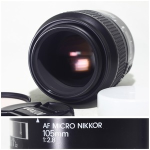 B613◆かなり美品◆ Nikon ニコン AF MICRO NIKKOR 105mm F2.8
