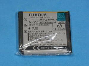 FUJI FILM 未使用品 純正バッテリー NP-50 ケース入り １個 管理738