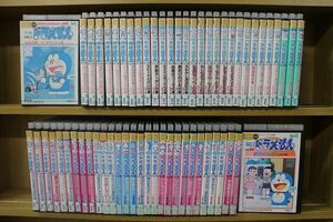 DVD TV版 ドラえもん 全60巻 ※ケース無し発送 レンタル落ち ZO427