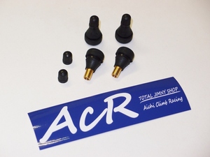 ACR クロカンショートバルブ ４本セット　ジムニー汎用