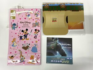 非売品★特典 大量まとめ セット 【ディズニー】トイストーリー DVD、おもちゃ箱、紙袋など