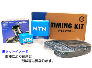 ☆タイミングベルトセット☆クラウン JZS133/JZS135用 送料無料▼