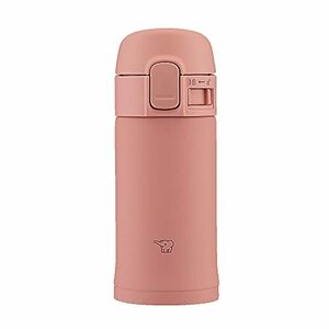 象印 ( ZOJIRUSHI ) 水筒 ワンタッチ ステンレスマグ 0.2L テラコッタ SM-PD20-PM