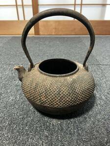 鉄瓶 急須 茶道具 茶器 古道具 蓋無し 80サイズ発送