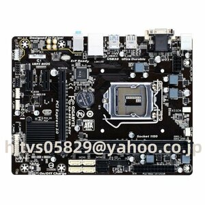 GIGABYT GA-B85M-D2V ザーボード Intel B85 LGA 1150 Micro ATX メモリ最大16GB対応 保証あり