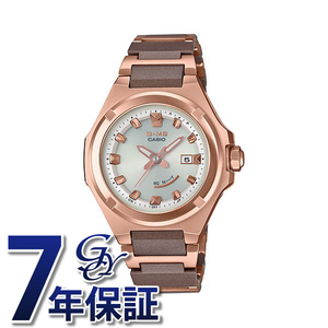 カシオ CASIO ベビージー G-MS MSG-W300CG-5AJF 腕時計 レディース