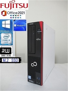 新品M.2搭載！【最後のフルサイズPCIスロット付き筐体】第9世代Corei5(9400)！Fujitsu D588/CX 最新のオフィスもインストール済み！