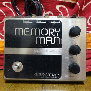 Electro-Harmonix Memory Man 改造品 アナログディレイ Analog Delay エレハモ メモリーマン
