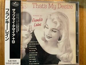 CD FRANKIE LAINE / THAT