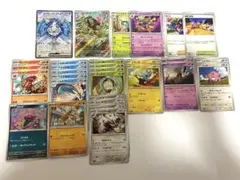 ポケモンカード 変幻の仮面 オーガポン sr まとめ売り