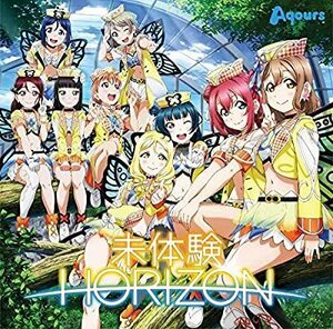 CD/ラブライブ！サンシャイン！！／Ａｑｏｕｒｓ/Aqours 4th Single「未体験HORIZON」[BD付]