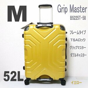 【送料無料】 スーツケース ｍサイズ 中型軽量 フレーム 人気 B5225T-58 グリップマスター 4輪 TSA 海外旅行 キャリーケース イエロー M685