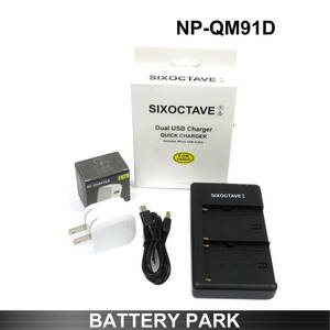 SONY NP-QM91D 対応 互換充電器 BC-VM10 / BC-TRM 2.1A高速ACアダプター付　NP-FM30 NP-FM50 NP-FM51 NP-FM70 NP-FM71 NP-FM90 NP-FM91