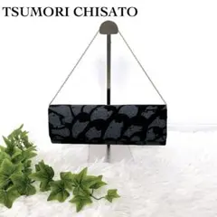 【美品】TSUMORI CHISATO クラッチバッグ チェーン付き ネコ 猫