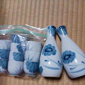 徳利 おちょこ 陶器 酒器揃 陶器製 酒器