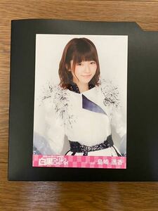 AKB48 島崎遥香 写真 DVD特典 白黒 臨時総会 武道館