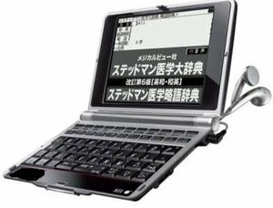 セイコーインスツル IC DICTIONARY SL790A（SR-A10000/大学生協販売版 医学(中古品)