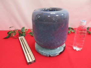 10OH1944 火鉢 火ばしセット　陶器製　　ひばち・めだか鉢・金魚鉢