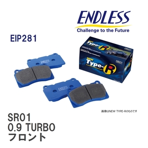 【ENDLESS】 ブレーキパッド SR01 EIP281 ルノー LUTECIA IV/CLIO IV 0.9 TURBO フロント
