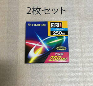 新品未開封品 FUJIFILM Zip 250MB x2 希少 Zip ディスク 