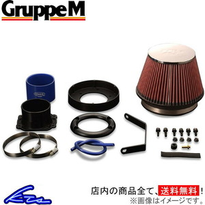 グループM パワークリーナー エアクリーナー IS250 GSE20/GSE25 PC-0121 GruppeM グループエム POWER CLEANER エアクリ