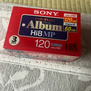新品未使用SONY Hi8ビデオテープ120分テープ３本組
