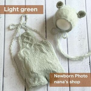 ライトグリーン♪くま耳帽子と編み模様のオーバーオール　ニューボーンフォト撮影衣装