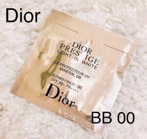 新品未使用　今月入手　Dior ディオール　プレステージ ホワイト ルプロテクターUVミネラル BB 日焼け止め　化粧下地 サンプル 00