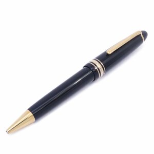 MONTBLANC モンブラン マイスターシュテュック ルグラン ボールペン ゴールド【いおき質店】