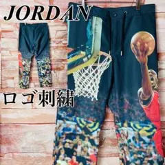 【入手困難】ジョーダンJORDAN ナイロンパンツ　マイケルジョーダン　美品L