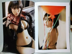 「田中美久 HKT48」 [スペシャルフォトブック] フルカラー B5サイズ 16ページ 別冊ヤングチャンピオン 付録 写真集