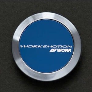 WORK ワーク エモーションセンターキャップ FLAT TYPE ブルー KWM-FBL