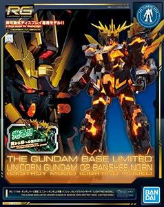 RG 1/144 ガンダムベース限定 ユニコーンガンダム2号機 バンシィ・ノルン (デストロイモード) [LIGHTING MODEL(ライティング モデル)]