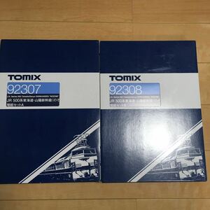 TOMIX 92306/92307/92308 JR 500系東海道・山陽新幹線(のぞみ) 基本セット+増結セット+増結セットB Nゲージ 