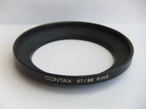 CONATX 67/88 RING